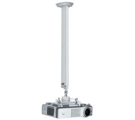Beamer Halterung SMS Projector CL F2300