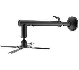 Beamer Halterung Logan PRB17-1B