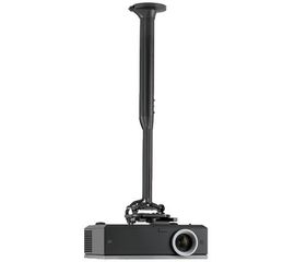 Beamer Halterung Chief KITEC045080