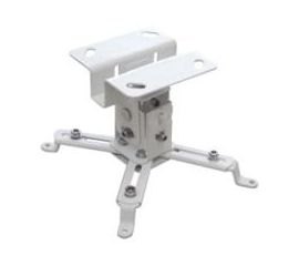 Beamer Halterung Classic Solution CS-PRS-2S