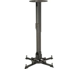 Beamer Halterung Peerless PPB