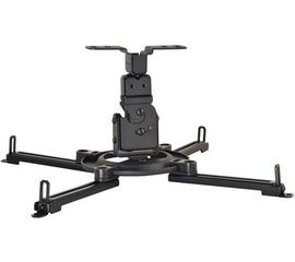 Beamer Halterung Peerless PPF