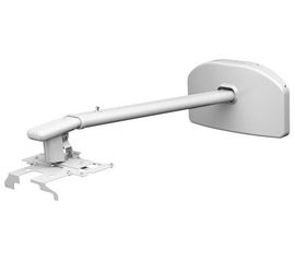 Beamer Halterung Epson ELPMB45