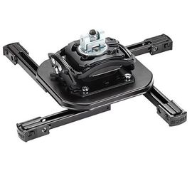 Beamer Halterung Chief RSMEU