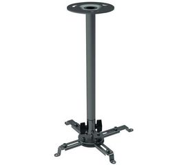 Beamer Halterung Brateck PRB-4