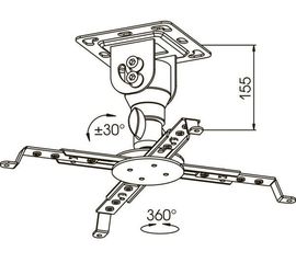 Beamer Halterung Kromax PROJECTOR-10