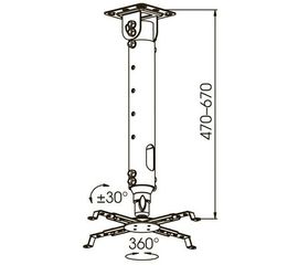 Beamer Halterung Kromax PROJECTOR-100