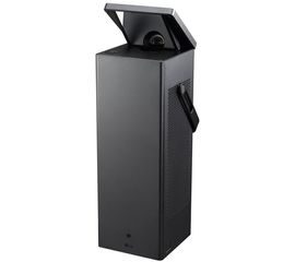 Beamer LG HU80KG
