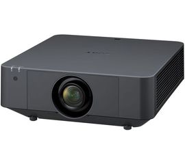 Beamer Sony VPL-FHZ75
