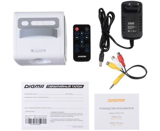 Beamer Digma DiMagic Kids Plus, bild 2
