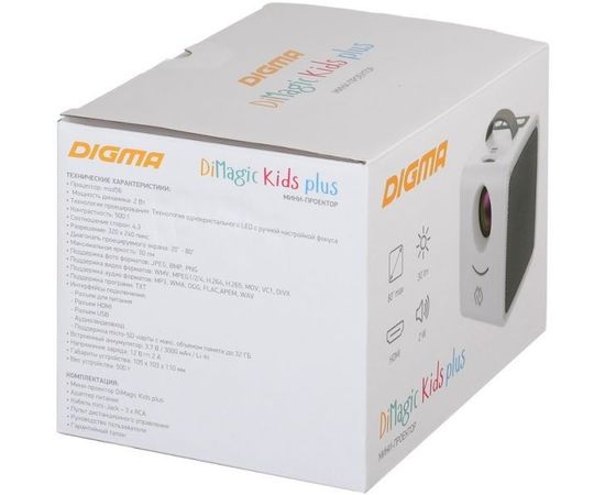Beamer Digma DiMagic Kids Plus, bild 5