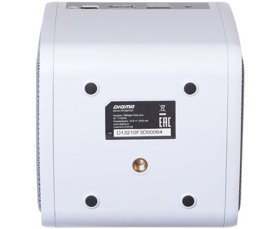 Beamer Digma DiMagic Kids Plus, bild 11
