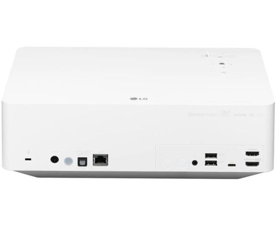 Beamer LG HU70LS, bild 3