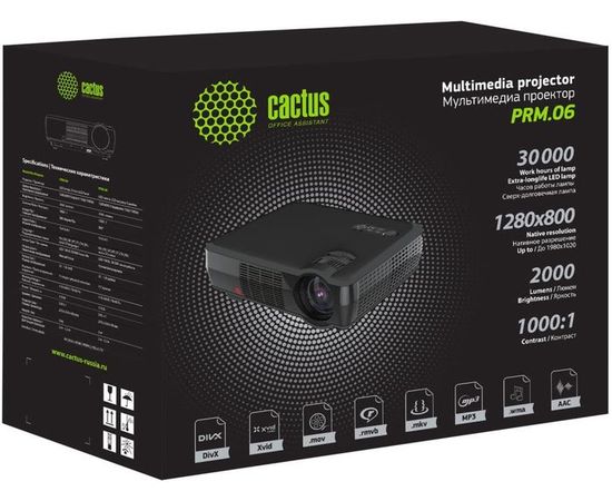 Beamer CACTUS CS-PRM.06B.WVGA-W, bild 3