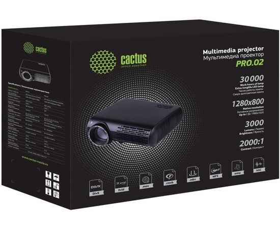 Beamer CACTUS CS-PRO.02B.WXGA-W, bild 4