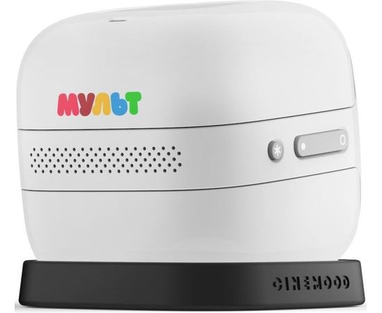 Beamer Cinemood Multikubik, bild 3