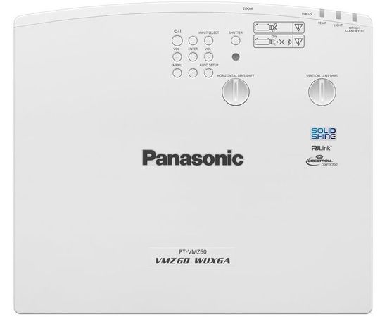 Beamer Panasonic PT-VMZ60, bild 4