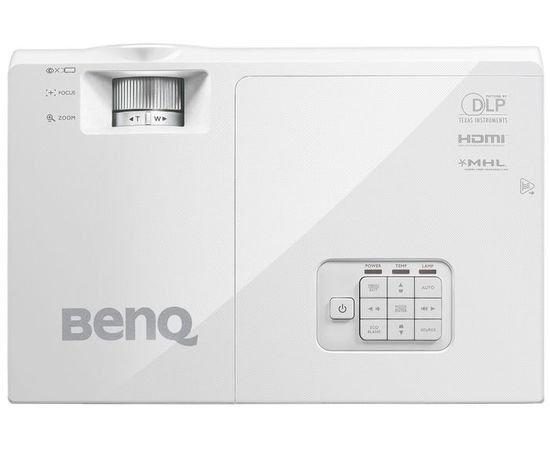 Beamer BenQ MH684, bild 4