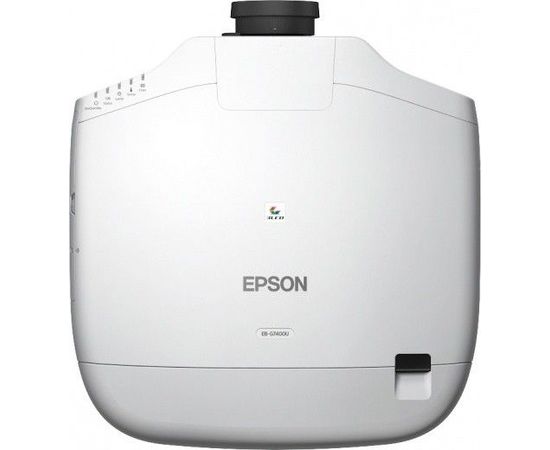 Beamer Epson EB-G7400U, bild 3