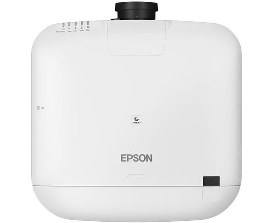 Beamer Epson EB-L1050U, bild 2