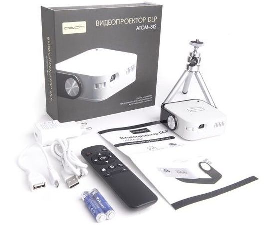 Beamer Atom 812, bild 4