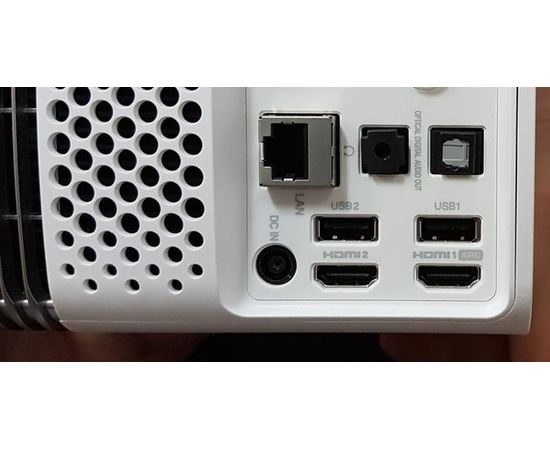 Beamer LG HF80JS, bild 5