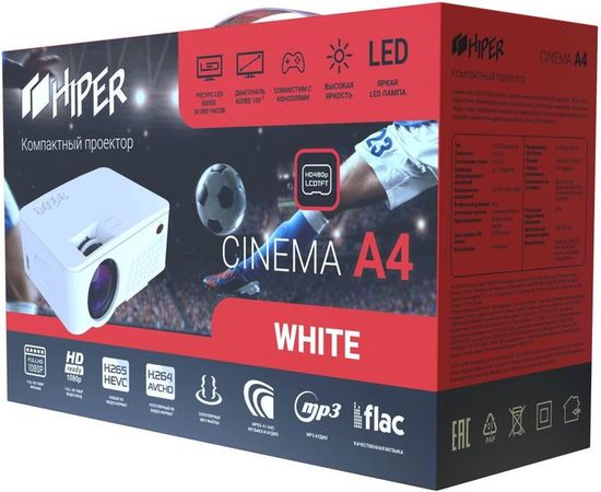 Beamer Hiper Cinema A4, bild 2