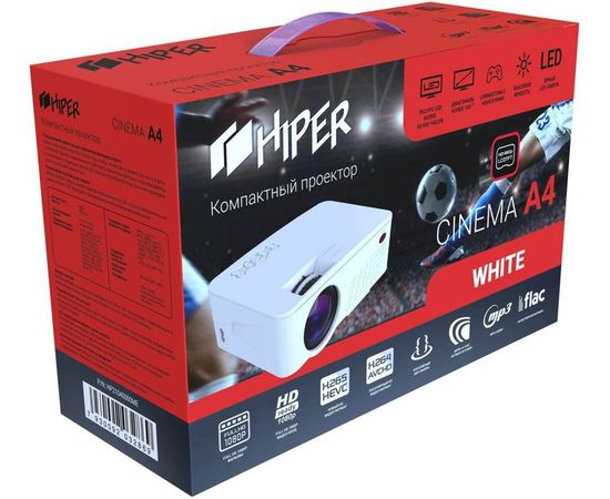 Beamer Hiper Cinema A4, bild 3