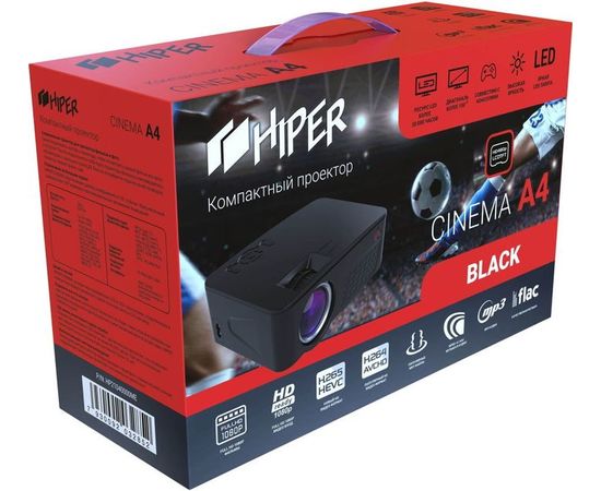 Beamer Hiper Cinema A4, bild 5