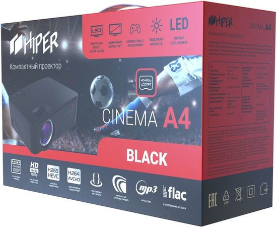 Beamer Hiper Cinema A4, bild 6