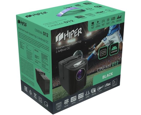 Beamer Hiper Cinema D12, bild 3