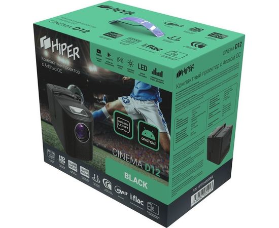 Beamer Hiper Cinema D12, bild 4