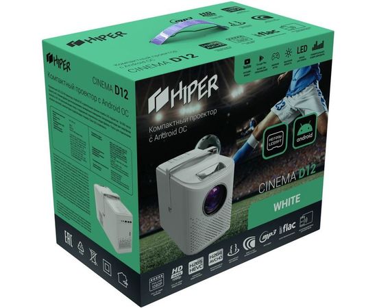 Beamer Hiper Cinema D12, bild 7