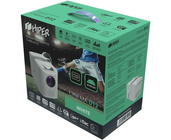 Beamer Hiper Cinema D12, bild 8