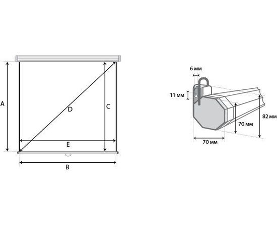 Bildschirm für Beamer Lumien Eco Picture 200x200 (LEP-100103), Diagonale: 111'', bild 4