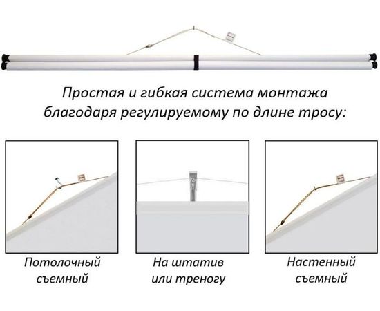 Bildschirm für Beamer Pro-Ekran Screen 125x125, Diagonale: 70'', bild 3