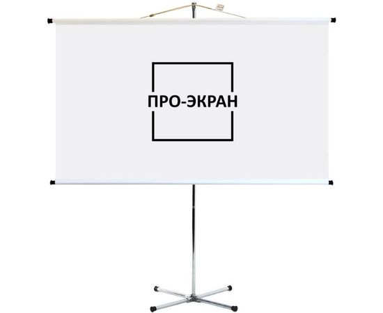Bildschirm für Beamer Pro-Ekran Shtativ 200x112, Diagonale: 90'', bild 2