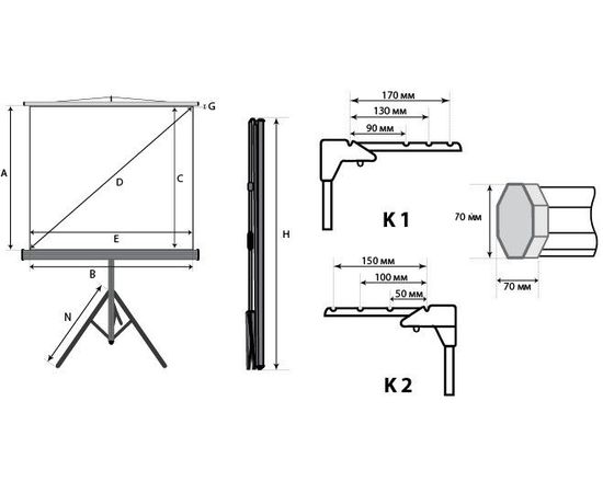 Bildschirm für Beamer Lumien Master View 236x175, Diagonale: 116'', bild 3