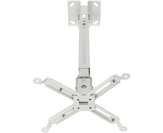 Beamer Halterung Buro PR04 (1174978), bild 2