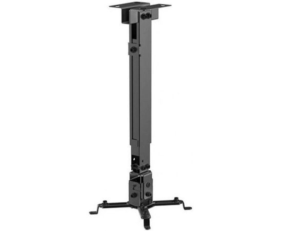 Beamer Halterung i-Tech PRB-15B, bild 4