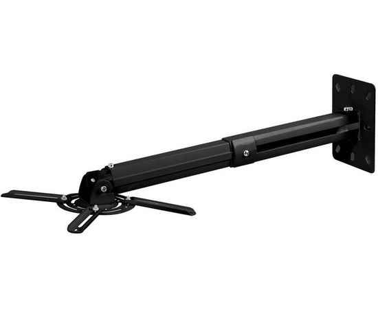 Beamer Halterung Buro PR05, bild 4