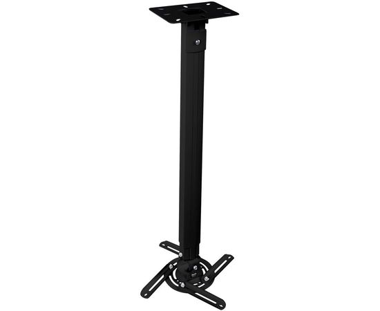 Beamer Halterung Buro PR05, bild 5