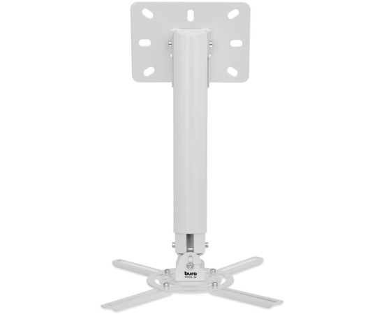 Beamer Halterung Buro PR05, bild 7