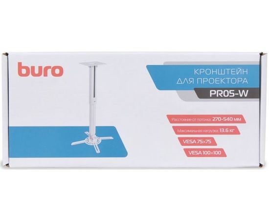 Beamer Halterung Buro PR05, bild 12