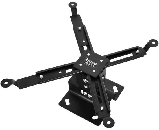 Beamer Halterung Buro PR07, bild 7