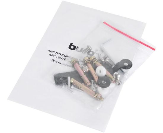 Beamer Halterung Buro PR07, bild 9