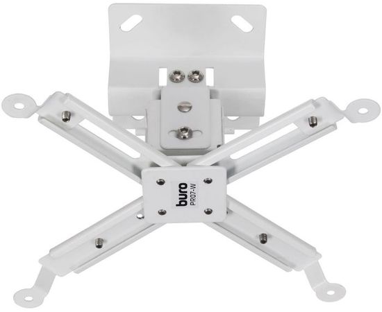 Beamer Halterung Buro PR07, bild 5