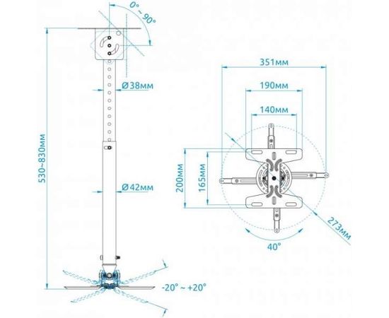Beamer Halterung NB T718-2, bild 4