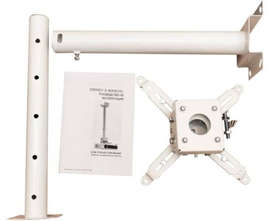 Beamer Halterung Sakura Cinema S’OK C-80, bild 5