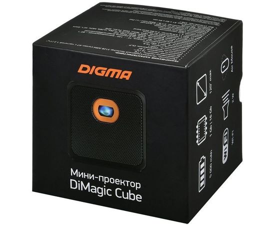 Beamer Digma DiMagic Cube, bild 5